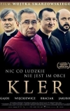 Клир