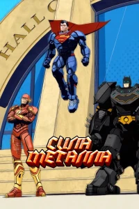 DC: Сила Металла (2024)