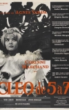 Клео от 5 до 7 (1962)