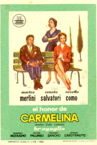Ты, твоя мама и я (1958)