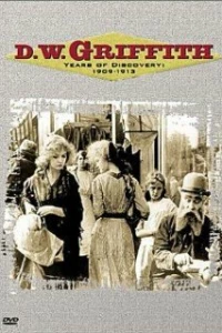 На границе штатов (1910)