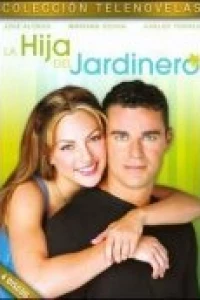 Дочь садовника (2003)