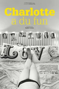 Шлюха в хорошем смысле (2018)