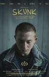 Скунс