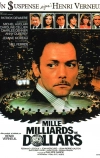 Тысяча миллиардов долларов
