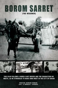Человек с тележкой (1963)