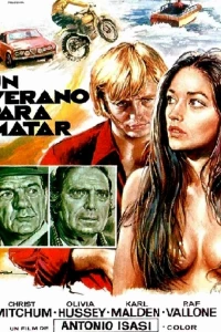 Летний убийца (1972)