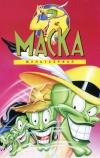 Маска