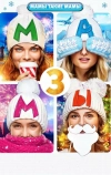 Мамы 3