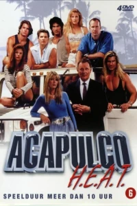 Жара в Акапулько (1993)