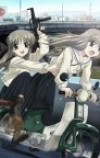 Любовь близнецов 2