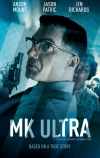 МК-Ультра