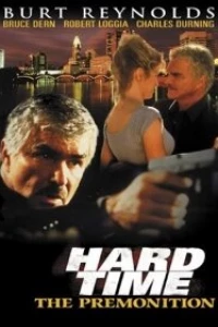 Крутые времена: Предчувствие (1999)