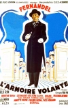Летающий шкаф