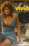 Вивиана