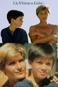 Венера для Лулу (1991)