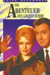 Приключения графа Бобби (1961)
