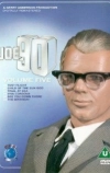 Джо 90