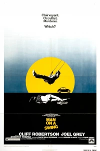 Человек на качелях (1974)