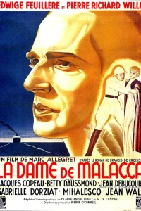 Дама Малаки (1937)