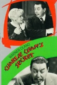 Секрет Чарли Чана (1936)