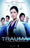 Травма