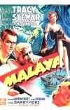 Малайя (1949)