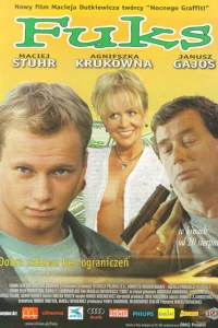 Баловень удачи (1999)