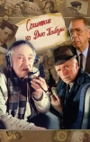 Сочинение ко дню победы