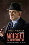 Мегрэ на Монмартре