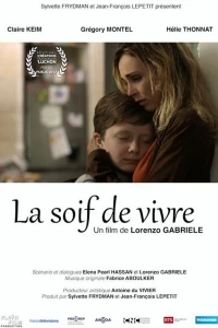 Жажда жизни (2017)