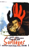Заклинания