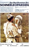 Потомок Белого Барса