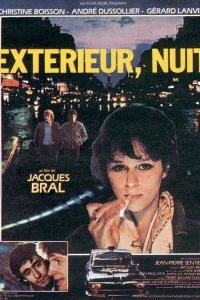 Ночь, на улице (1980)