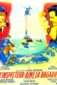 Инспектор любит драться (1957)
