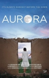 Аврора