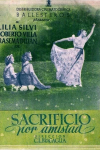 Фиалки в волосах (1942)