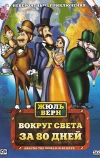 Фестиваль семейной классики