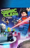 LEGO Супергерои DC: Лига Справедливости — Космическая битва