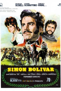 Симон Боливар (1969)
