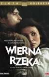 Верная река (1987)