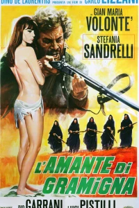 Любовница Граминьи (1968)