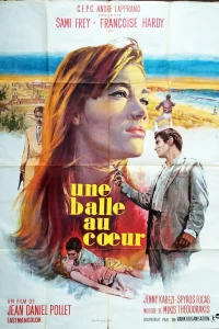 Пуля в сердце (1966)