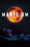 Марс Один