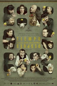 Спустя некоторое время (2018)