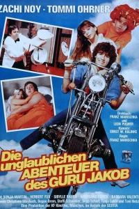 Невероятные приключения гуру Якоба (1983)